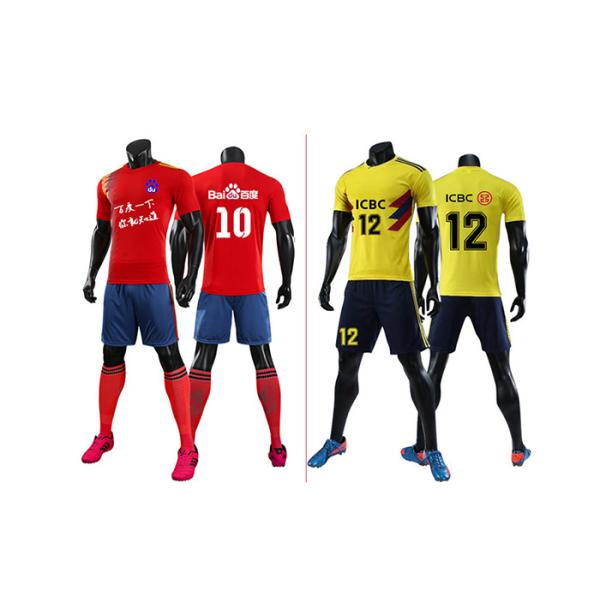 Cheap price custom customer logo football jersey plain OEM soccer jersey