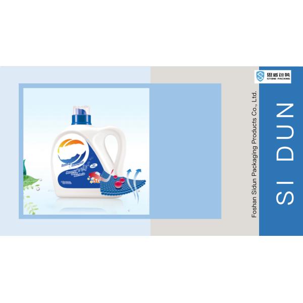 5L Liquid Laundry Detergent Bottle Screw Cap Reusable Refillable Containers