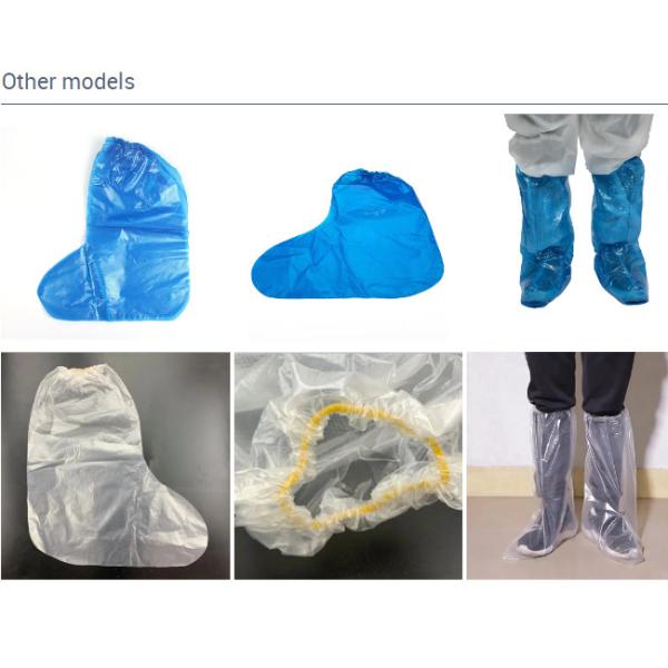 Голубой легковес больницы не смещает устранимые ботинки покрывает фильм 20GSM для внутри помещения