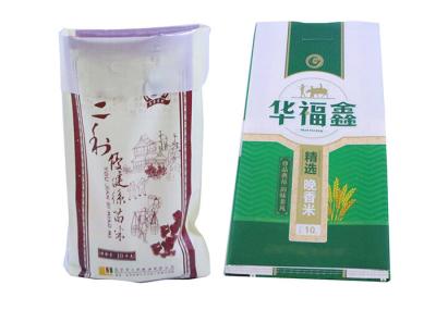 Agriculture Polypropylene Packaging Bags 50 Kg Laminated Plain PP Woven Cereal Bag