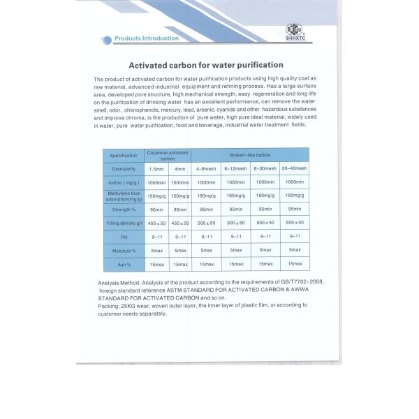 Wear Resistant Reusable Coal Based Granular Activated Carbon with High Iodine Value (600-1100mg/g) for Municipal Industrial Water Treatment