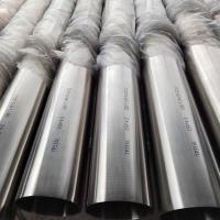 159*4.5*5800 Tubo de acero inoxidable sin costura TP316L laminado en frío y enderezado para tubería de transporte