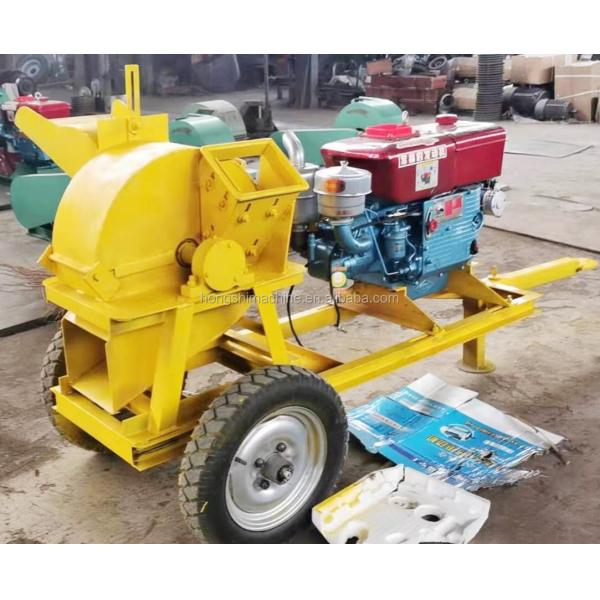 Tree Log Wood Crusher Biomass Pellet Machine High Capacity