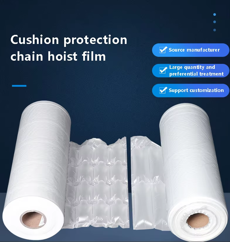 Transparent Plastic Packing Fruit Milk Powder Bubble Inflatable Post Air Column Bags for Protective Shipping Wine Bottles