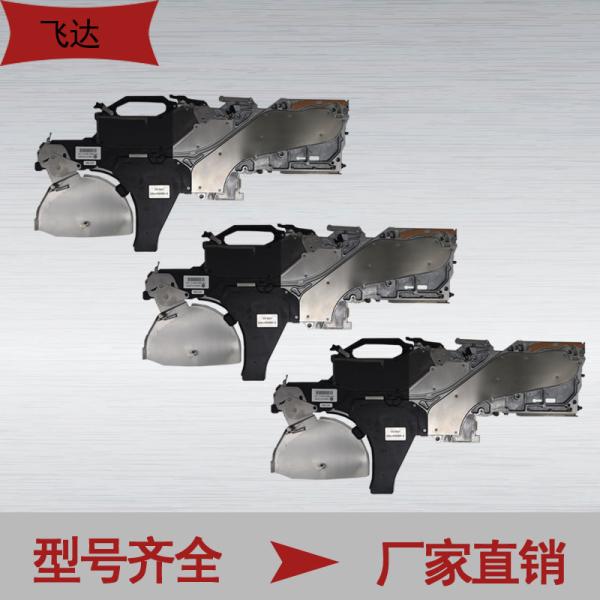 Electronic Smart Samsung Feeder SMT SME 8*4mm Tape AC 416V