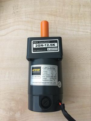 GPG-06SC 2GN30K Small Dc Gear Motor 12V 30W 3000RPM Highly Motivated