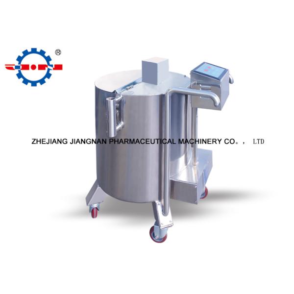 Auto Coater Tablet Coating Machine In Pharmaceutical Industry Stainless Steel