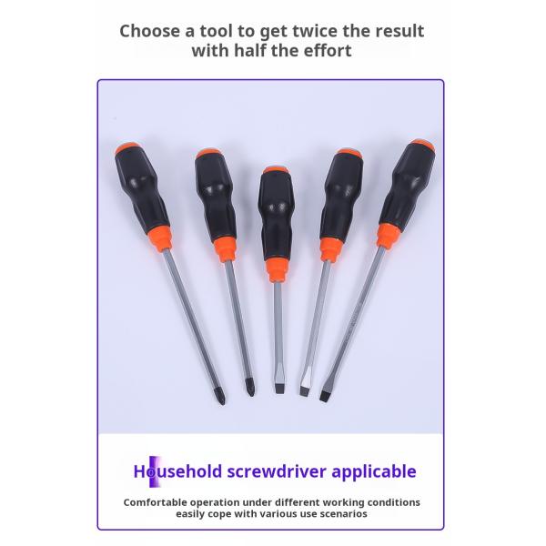 60HRC высокая твердость Phillips головная отвертка с антиржавой функцией