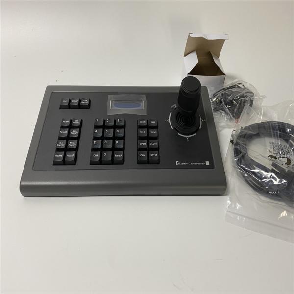 Support PELCO-D,PELCO-P and VISCA Control protocol IP Network PTZ Keyboard Controller For PTZ Video Conference Camera