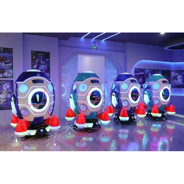 Hot space capsule kiddie ride swing kids ride coin operated kiddie rides for sales