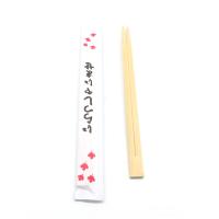 la aduana de 7inches 8inches 9inches imprimió los palillos disponibles de bambú