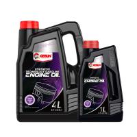 GETSUN 10W40 huile de moteur protection prolongée de la vie du moteur