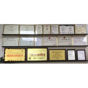 Guangzhou Elephant Color Printing & Packaging Co., Ltd.