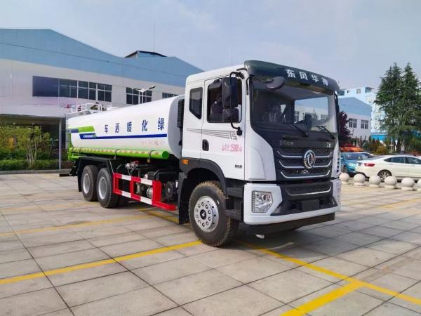 Dongfeng Huashen T5 6x4 19100L Water Transport Vehicle Price