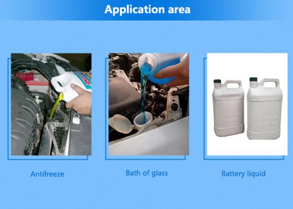 Freezing Point Pocket Digital Refractometer For Car Battery -40°C-0°C Temp Range