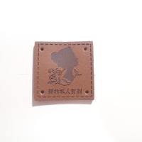 Remendos de couro do plutônio de Debossed Logo Small apropriados para o chapéu e o saco