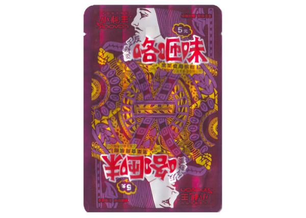 Matt Surface Foil Bags For Food Packaging , Standing Zipper Pouch BOPP Material