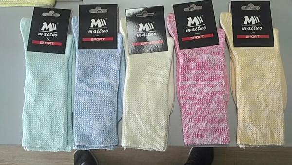 Antibacterial Fabrics Extra Wide Socks For Diabetics , Colorful Diabetic Socks For Women