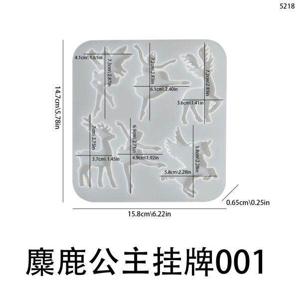 Dropped Angel Ballet Girl Unicorn Bell Pentagram Christmas Elk Hanging Silicone Mold