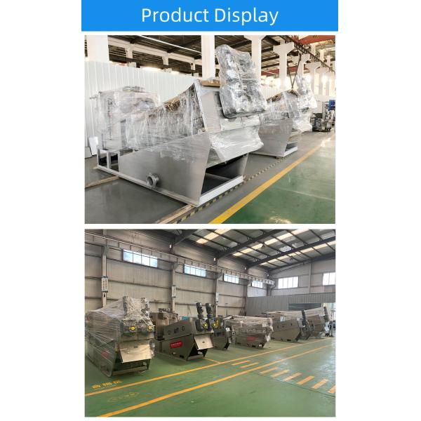 Máquina revolucionaria de deshidratación de lodos oleosos Geotubo espiral de varios discos para molino de aceite de palma de alta capacidad