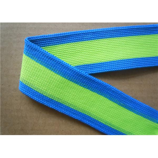 Тесемка персонализированная жаккардом сплетенная