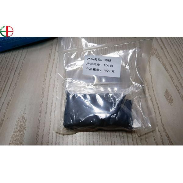 Чистый вольфрам металла w брызг CM01 напудрить темное - серый цвет