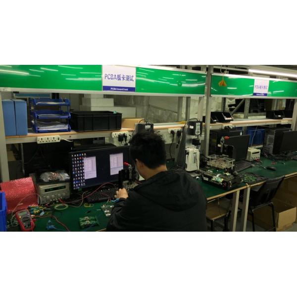 Shenzhen Comite Technology Co., Ltd.