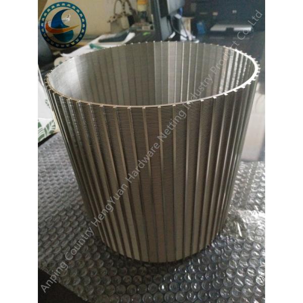 Easy Maintenance Wedge Wire Sieve Filters For Food Processing Applications