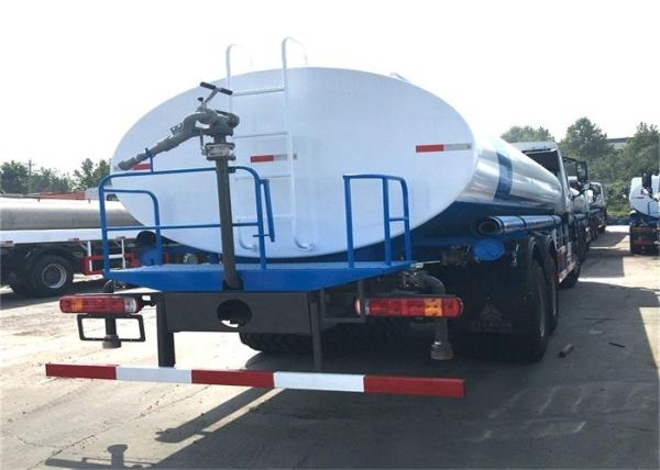 20m3 Howo Water Tank Truck