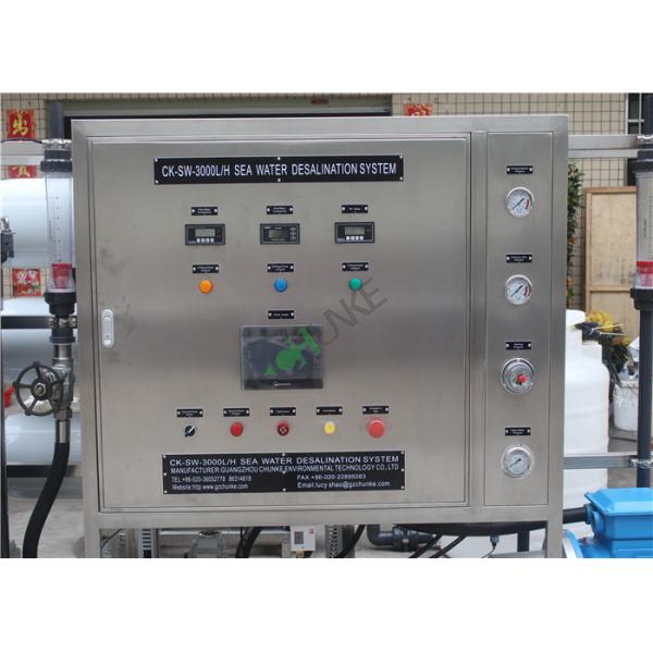 ПЛК контролирует водоросль системы Ро опреснения морской воды с системой Ро