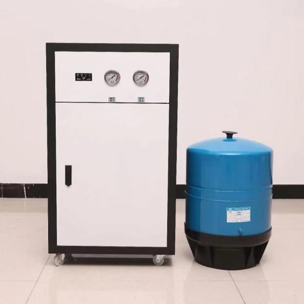 1500 kg Weight Customized 250LPH Commercial RO System Reverse Osmosis Water Treatment Equipment