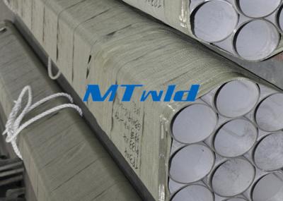 1.4462 Duplex Big Size Stainless Steel Welded Pipe DN200 S32205 2205