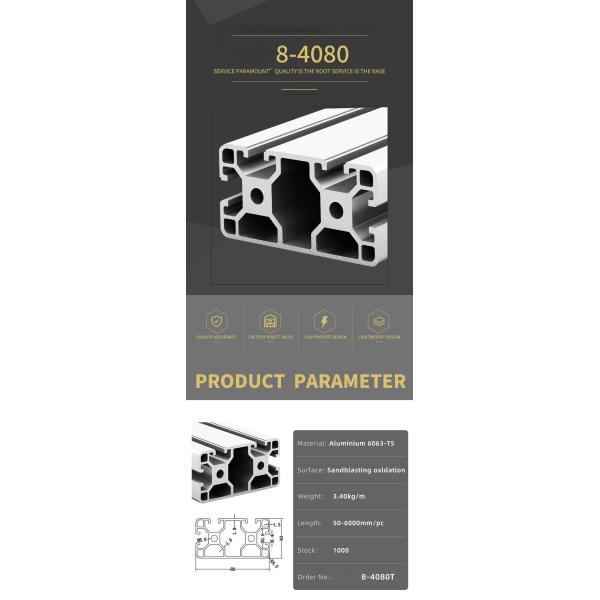 Profilé en alliage d'aluminium extrudé 40*80, profilé en aluminium extrudé à fente en T