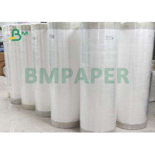 1056D 1070D 1082D Color blanco con inyección de tinta Material de tela imprimible 23 