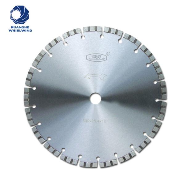 Little Pollution Diamond Saw Blade Cutting Disc Wheel For Cutting Concrete