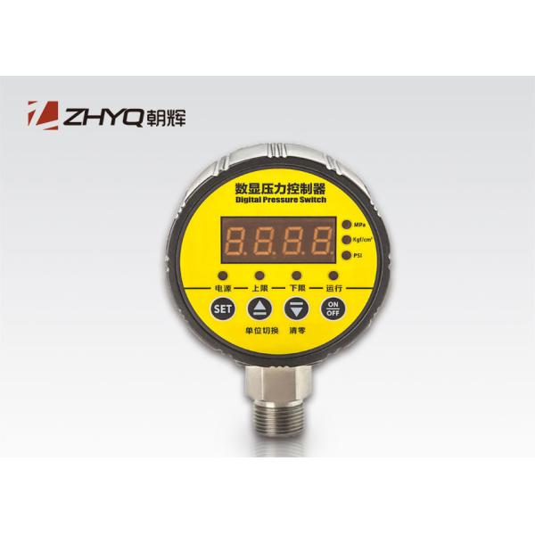 ZHYQ Transmitter Digital Vacuum Pressure Gauge , Digital Manometer Gauge
