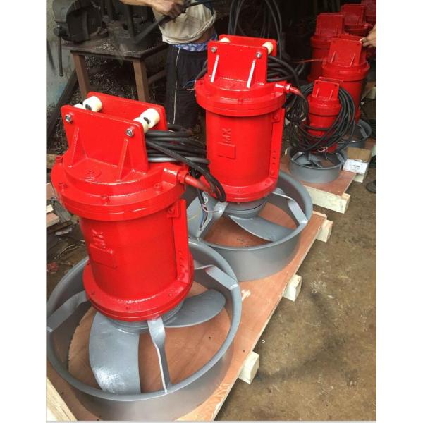 Обработка сточной воды нержавеющей стали материала 304 смесителя погружающийся высокоскоростная