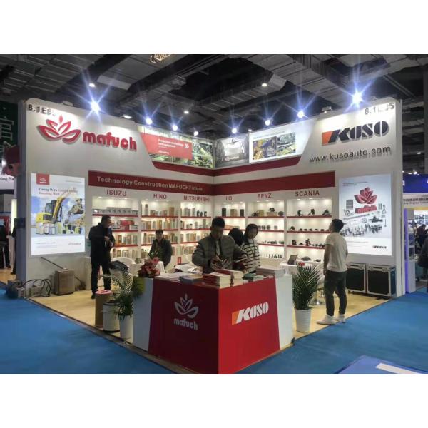 Guangzhou Shunzheng Technology Co., Ltd