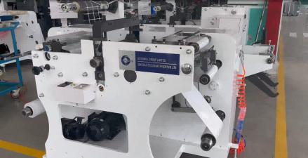 Automatic Rotary Die Cutting Machine for Blank Adhesive Labels, 70m/min Speed