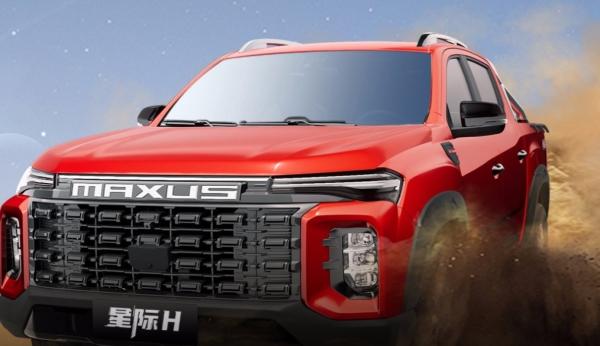Chinese pickup trucks MAXUS STAR-H Automatic 2WD cheap vehicle for sale