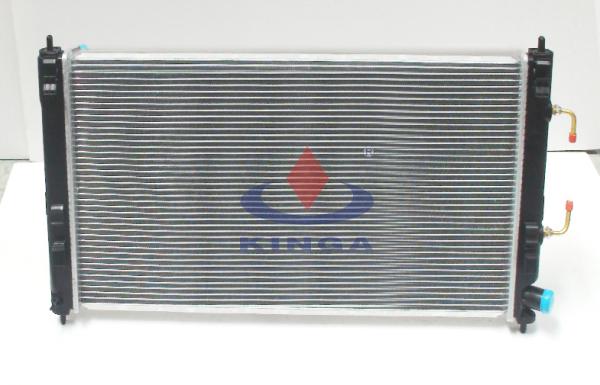 2007 mitsubishi outlander radiator and mitsubishi lancer radiator auto accessories