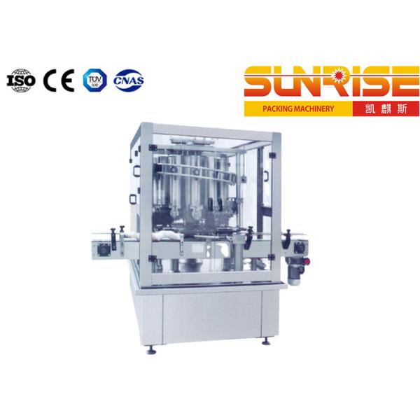 Chaîne de production en boîte de sauce tomate, machine à emballer de sauce 1000C