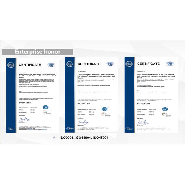 Anhui Guofeng New Materials Co., Ltd.