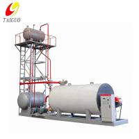 Caldeira de óleo quente industrial personalizada 1400kw Aquecedor de fluido térmico de baixa pressão