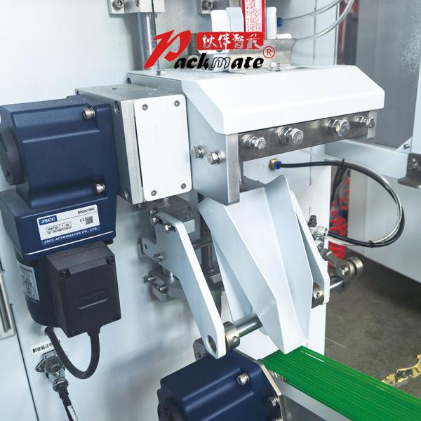 Machine automatique d'emballage de lait en poudre 10g 100g 1000g Farine de maïs piment en poudre protéines épices poudre sachet sac de remplissage machine d'emballage