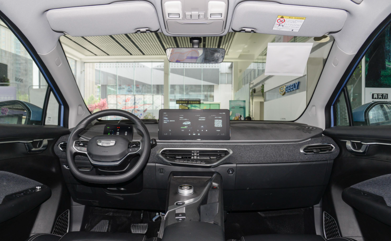 Компактный 5-дверный 4-местный автомобиль Geely Geely Geometry C 2022 400KM Lanmei Pro