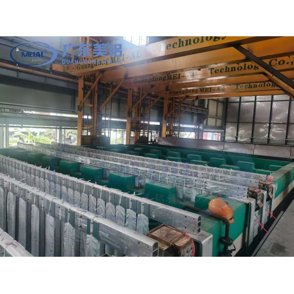 2000T/MOUTH ANODIZING ПРОДУКЦИОННАЯ ЛИНА ОПРАВЛЕНИЕ ПЕРЕВОК