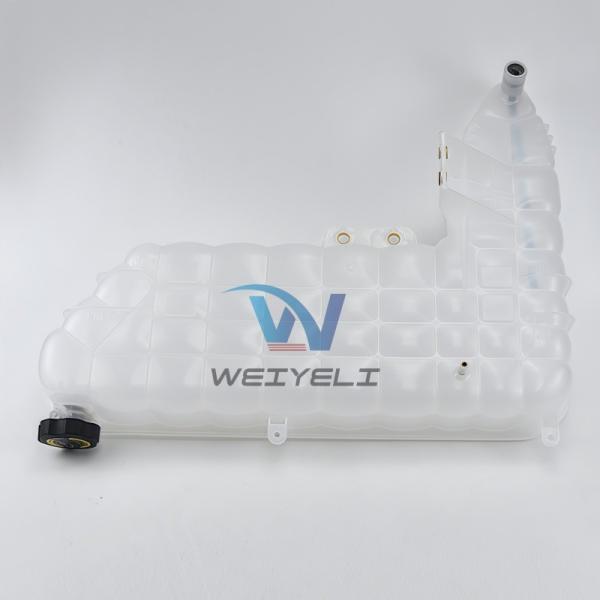 Caterpillar Coolant Expansion Tank 511-0264 Radiator Expansion Tank For E320GC