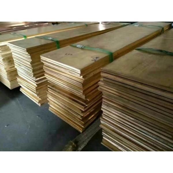 H68 H65 H62 Copper Sheet Metal CuZn37 C27200 Brass Metal Plate