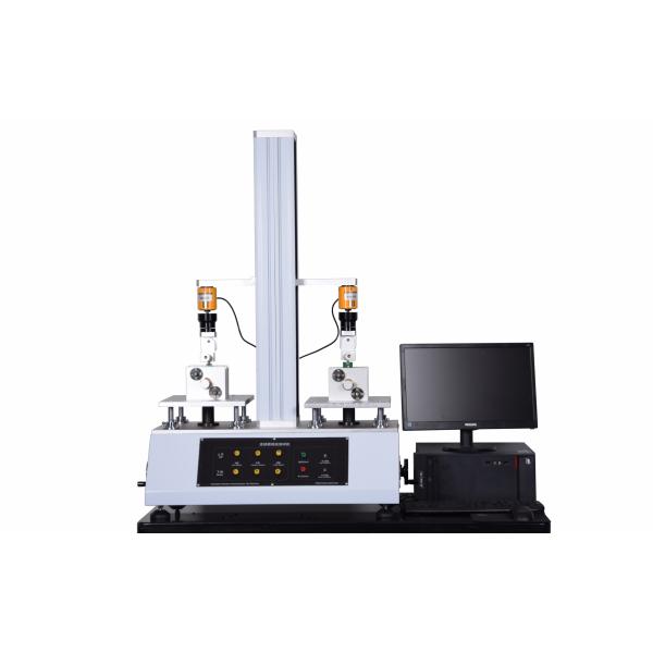 Two Station Plug Force Test 700 Watt 1 - 300mm Every Minute 220 Volt